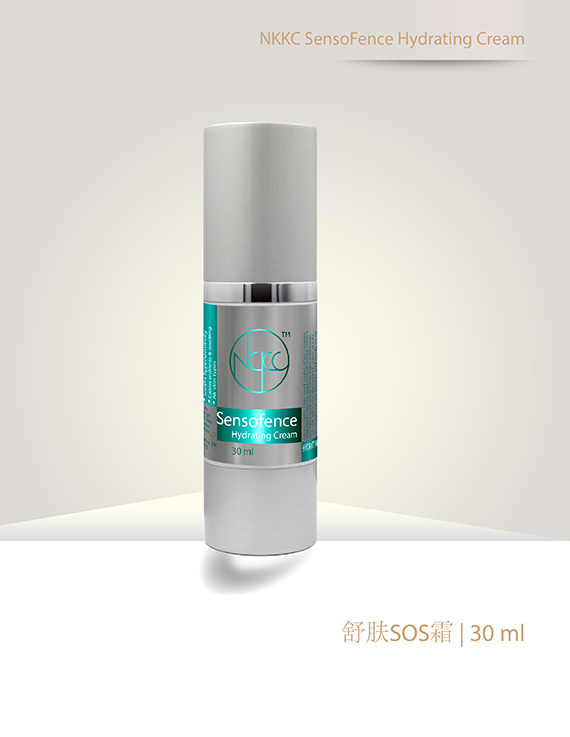 SensoFence Soothing Cream
舒肤SOS霜