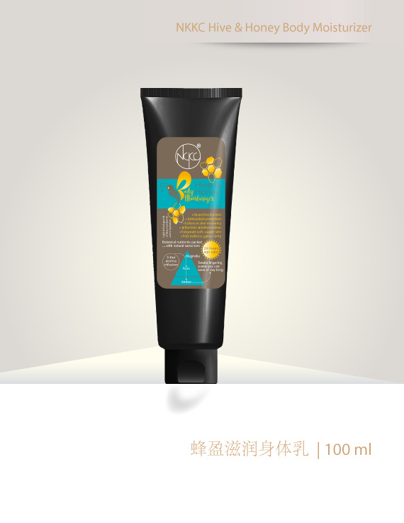 Hive & Honey Body Moisturizer
蜂盈滋润身体乳