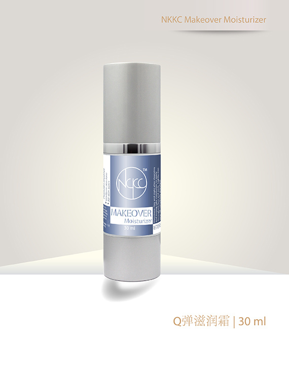 Makeover Moisturizer
Q弹滋润霜